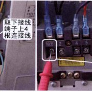 格力定频空调压缩机故障检修方法