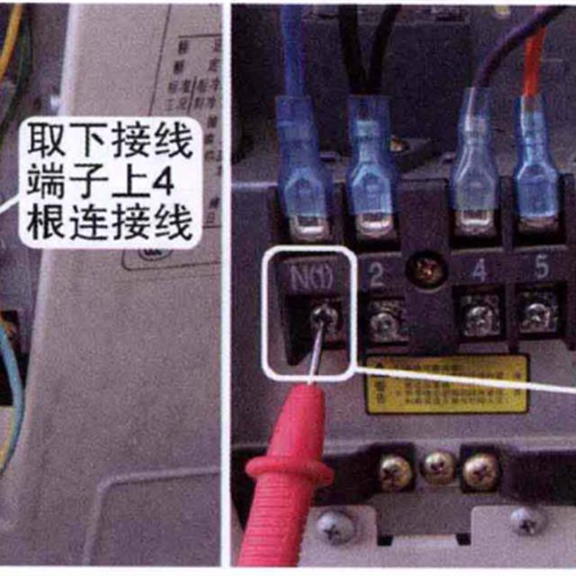 格力定频空调压缩机故障检修方法