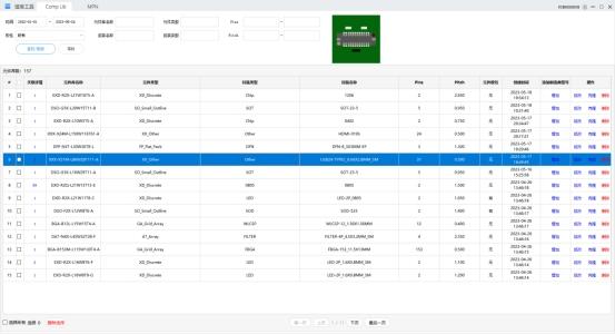 离线版Gerber查看器 PCB/PCBA检测神器新功能！