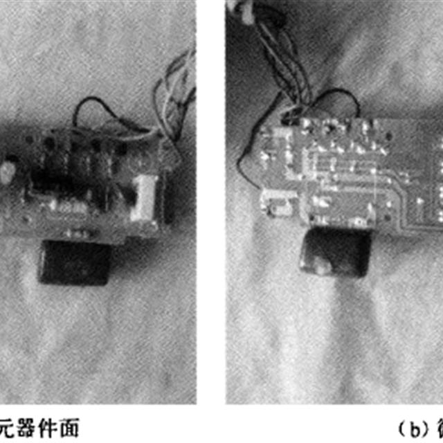 学修电风扇~电风扇的内部组件