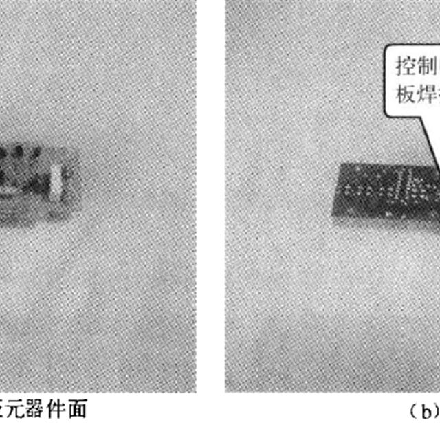 学修电风扇~常见电风扇结构