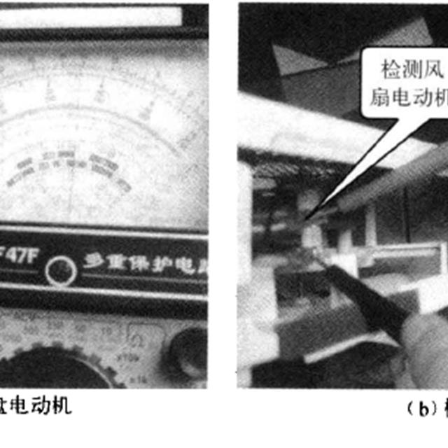 微波炉通电开机后无反应故障检修方法