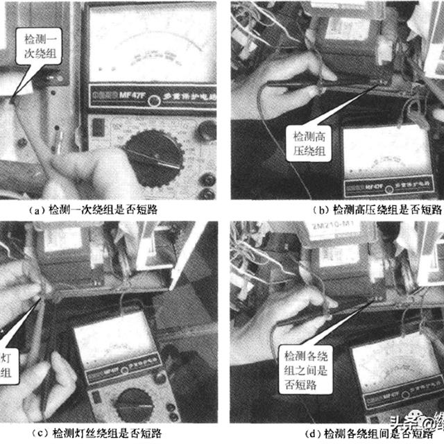 微波炉通电开机后无反应故障检修方法