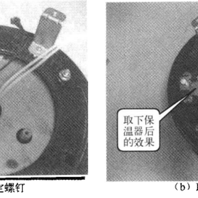 电饭煲的拆卸技巧