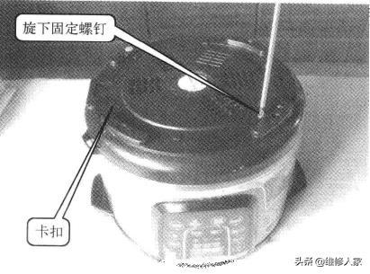 电饭煲的拆卸技巧