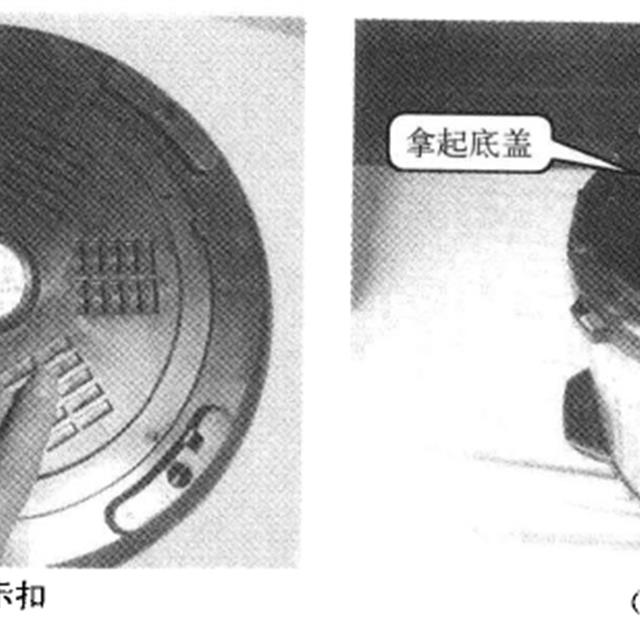 电饭煲的拆卸技巧