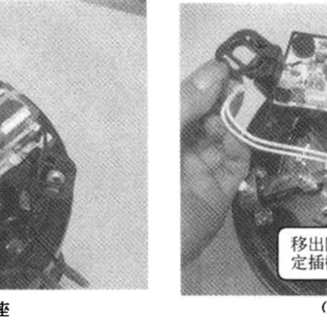 电饭煲的拆卸技巧