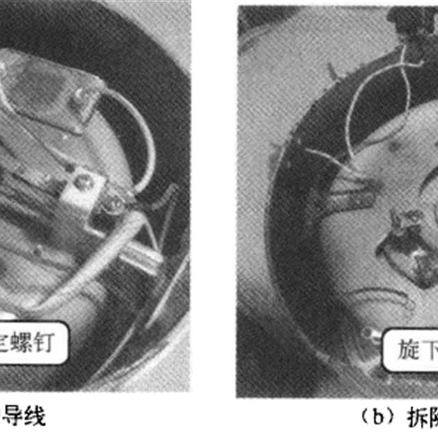 电饭煲的拆卸技巧