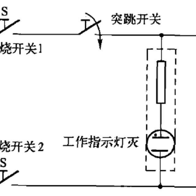 赏见电热水壶电路的工作原理