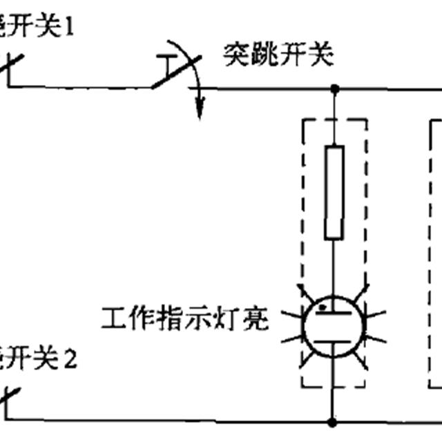 赏见电热水壶电路的工作原理