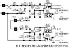 常见的几种变频通讯电路及其原理介绍