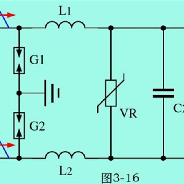 电子设备雷击浪涌电路知识