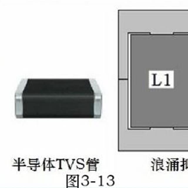 电子设备雷击浪涌电路知识