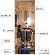 美的微波炉电脑板维修指引