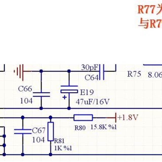 美的变频空调最新电控原理培训