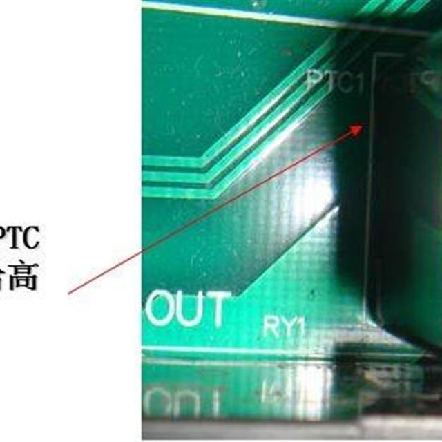 美的变频空调最新电控原理培训