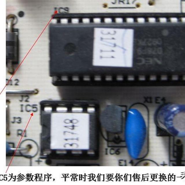 美的变频空调最新电控原理培训