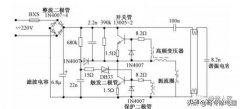 学习检修节能灯具