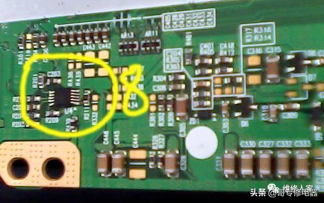 液晶屏电路维修资料