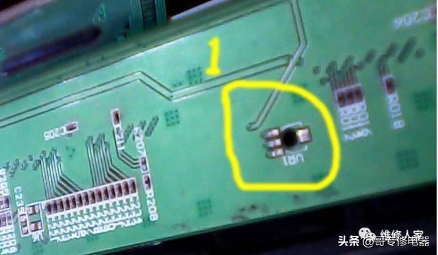 液晶屏电路维修资料