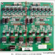 康佳液晶电视背光灯板工作原理分析