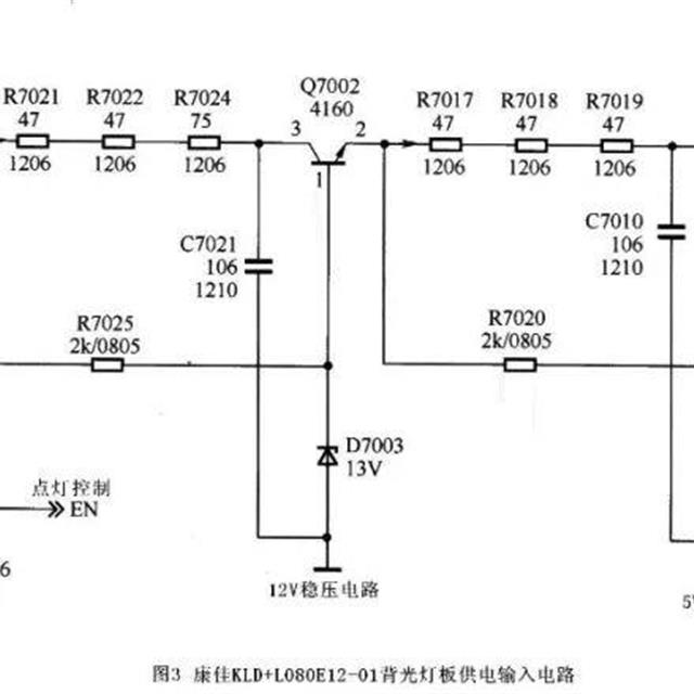 康佳液晶电视背光灯板工作原理分析