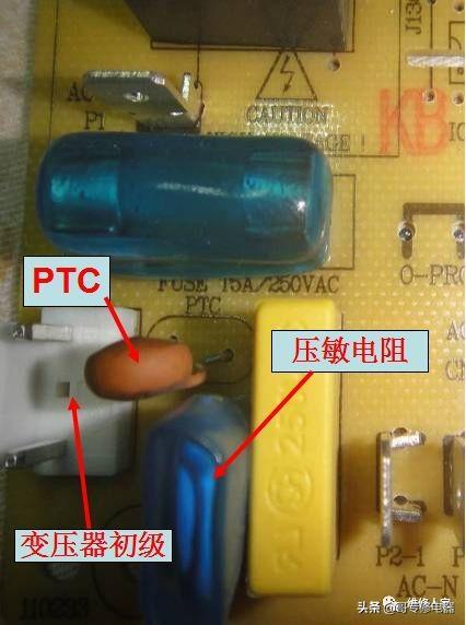 空调死机问题分析与处理