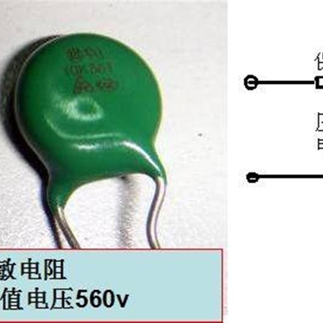 空调死机问题分析与处理