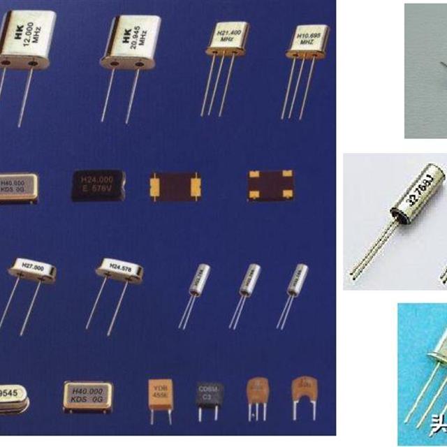 常见几种元件辨别