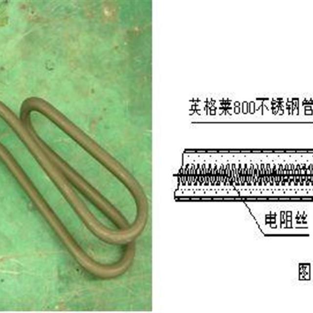 储水式电热水器知识培训