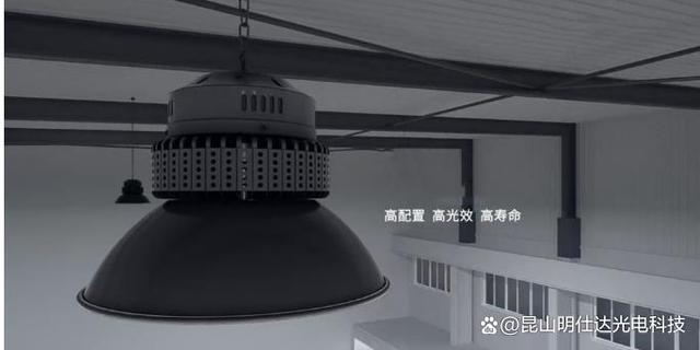 为什么工厂照明改造普遍使用LED工矿灯？