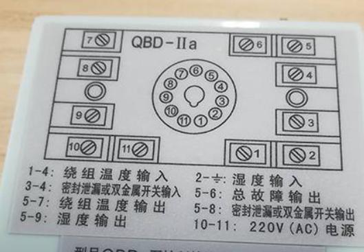 潜水电机保护控制转换器