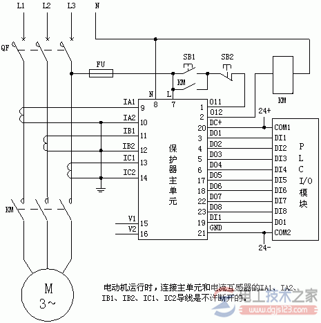 电动机保护器的接线方法