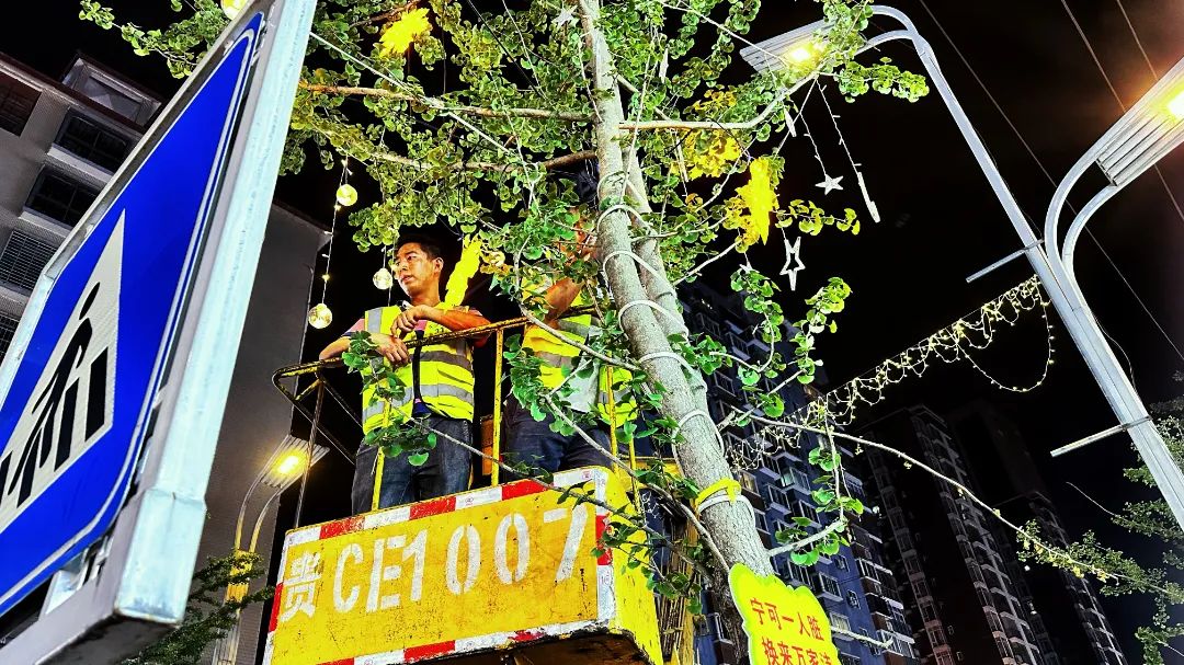 贵州遵义汇川区启动苏州路夜市亮化工程