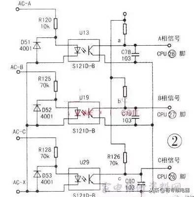 空调中常见保护电路分析与处理