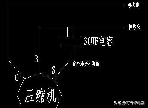 空调压缩机接线图参考