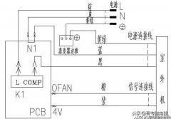 格力部分空调室内外电气连接培训教材