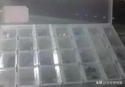 家维人必懂的元器件整理大法