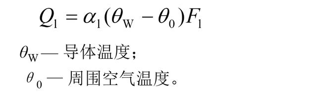 今天分享内容让您掌握电力系统常用计算的基本理论和方法