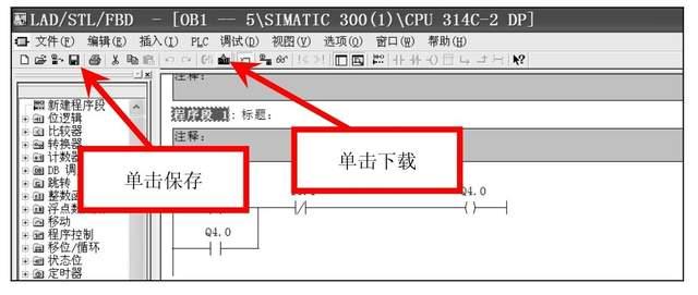 电动机启停PLC控制相关知识介绍，文字较多，建议收藏