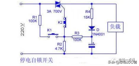 13例可控硅控制电路制作方法 12v单向可控硅触发电路图