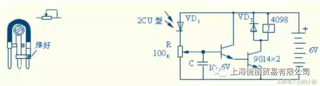 继电器的构造和工作原理 延时开关电路图讲解