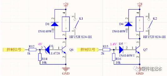 三极管电路原理图讲解