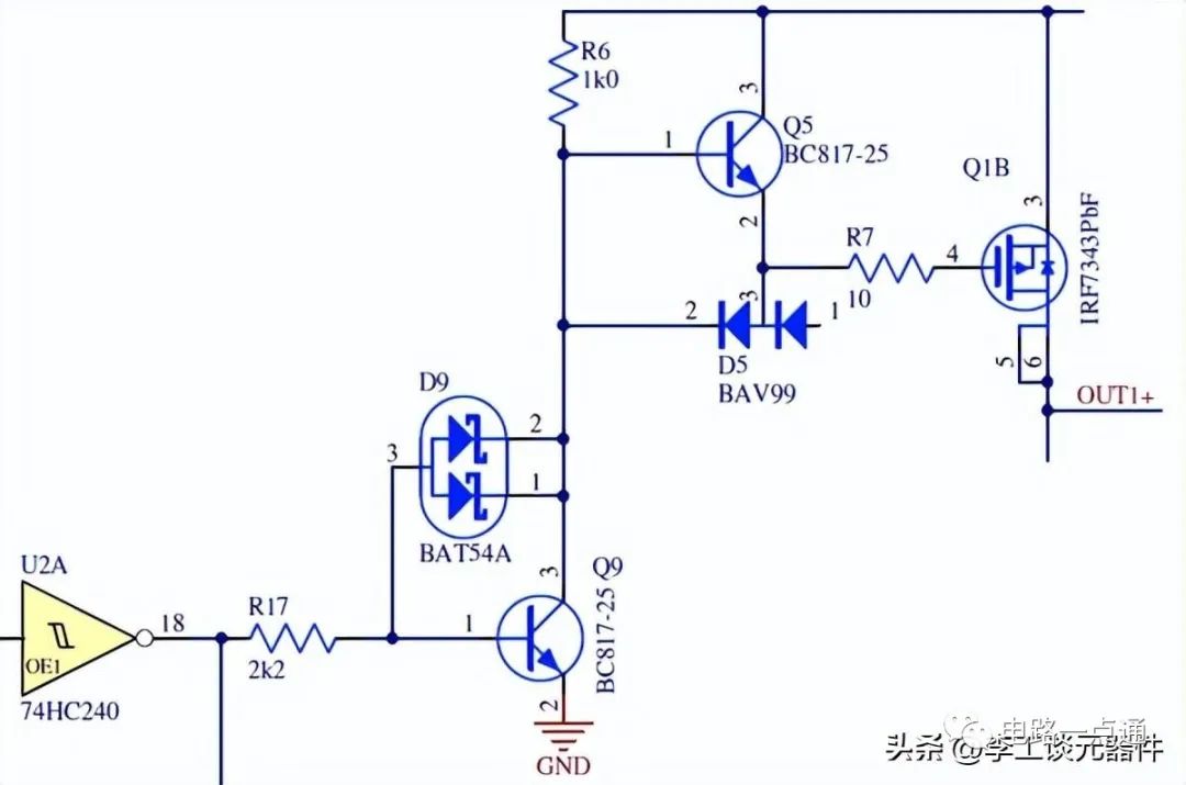 H桥电路设计实例、拓扑结构、PCB设计