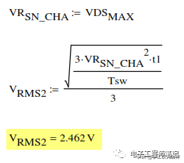 一文详解缓冲电路原理及设计