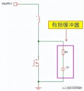 一文详解缓冲电路原理及设计