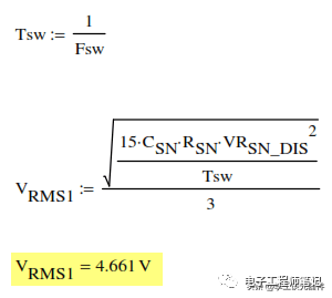 一文详解缓冲电路原理及设计