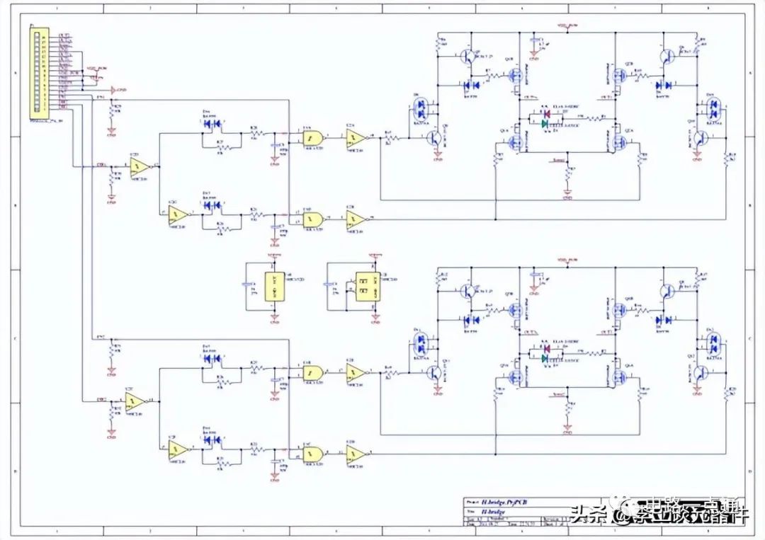 H桥电路设计实例、拓扑结构、PCB设计