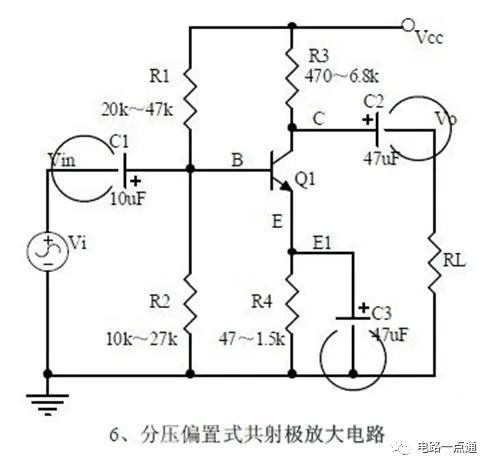 模拟电路图分享 20个经典模拟电路解析