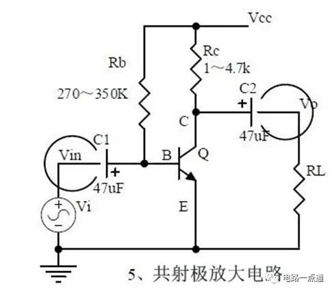 模拟电路图分享 20个经典模拟电路解析